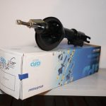 Amortizators Mazda aizmugurējais lab. gāzes GPD B45528700 KYB 333132