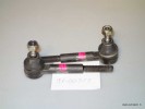 Stūres uzgalis (stūres ārējais šarnīrs/ stūres pirksts) priekšējais kreisais/ labējais ārējais OPEL; RTS 91-00322 (GPD 90188428)