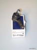 Stūres uzgalis (stūres ārējais šarnīrs/ stūres pirksts) priekšējais labējais SEAT, VW; RTS 91-00921 (OPTIMAL G1-110)