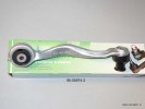 Svira priekšējā kreisā augšējā aizmugurējā AUDI, VW; R95-05974-2 (GPD 4D0407509D)