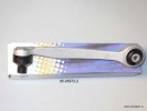 Svira priekšējā kreisā augšējā priekšējā AUDI, SKODA, VW; (RTS 95-05972-2) O.E. 8D0407505K