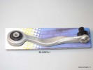 Svira priekšējā labējais augšējā aizmugurējā AUDI, VW; (RTS 95-05974-1) O.E. 4D0407510D
