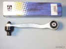 Svira priekšējā labējā augšējā aizmugurējā AUDI, VW; (RTS 95-05982-1) O.E. 4E0407510B