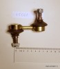 Stabilizatora atsaite/ stienis priekšējais labējais (garums 70mm) TOYOTA; SIDEM 45061 (EM-908)