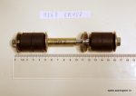 Stabilizatora atsaite/ stienis priekšējais kreisais/ labējais (M8 x garums 155mm) OPEL; SIDEM 9868 (EM-407)