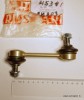 Stabilizatora atsaite/ stienis aizmugurējais kreisais/ labējais (garums 105mm) TOYOTA; SIDEMXXX, SPIDAN 45381 (ARMS 1141)