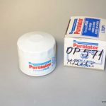 Eļļas filtrs HONDA, ROVER; FILTRON OP571 (PUROLATOR)
