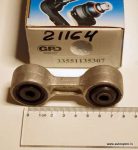 Stabilizatora atsaite/ stienis aizmugurējais kreisais/ labējais (garums 160mm) BMW; SIDEM 21164 (GPD20790040)