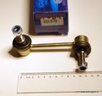 Stabilizatora atsaite/ stienis priekšējais labējais (garums 105mm) MAZDA; SIDEM 51061 (GPD GA2A34150)