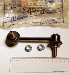 Stabilizatora atsaite/ stienis priekšējais labējais (garums 105mm) MAZDA; SIDEM 51061 (LONGHO GA2A-34-150)