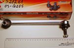Stabilizatora atsaite/ stienis priekšējais labējais (garums 240mm) BMW; SIDEM 21261 (SOLIDO 03-01205)