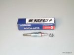 Kvēlsveces Audi Ford VW Denso DG-012 Iskra 11721657