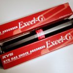 Amortizators Chrysler aizmugurējais gāzes KYB 344080
