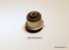 Motora (dzinēja) spilvens priekšējais kreisais/ labējais aizmugurējais AUDI, VW; O.E. 893199419 (GPD)