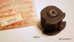 Sviras bukse (sailentbloks) priekšējā aizmugurējā Mitsubish, Volvo; 425-52022 (NAKAMOTO MB808910)