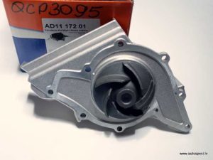 udenssuknis_AD_1117201_qcp3095