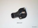 Tosola flancis Audi, Seat, VW; O.E. 055121121F