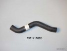 Tosola šļauka Seat, VW; O.E. 191121101S