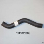 Tosola šļauka Seat, VW; O.E. 191121101S