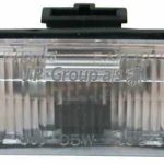 Numura zīmes apgaismojuma lukturis (3B5998026A) VW, Skoda