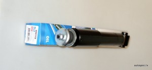 Amortizators prieksejais Elite 444119