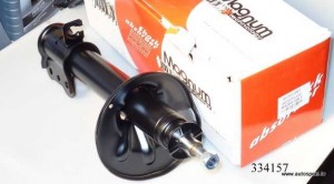 Amortizators-aizmugurejais-Mazda-626-Magnum-AH3024MT-334157