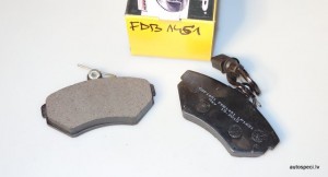 Bremzu kluci prieksejie BRP FDB1451 Audi