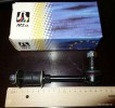 Stabilizatora atsaite priekšējā KIA; Sidem 81063 (RTS 97-08815)