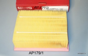 Gaisa filtrs Gambera KF-179-1 AP179-1 Audi