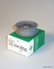 Spriegotājrullis dzinējsiksnai AUDI, SEAT, VW; SKF VKM11010 (INA 531007910)