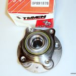 Stupicas gultnis (riteņu gultnis) priekšējais VOLVO VKBA3523 (GSP)