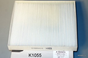 Salona filtrs Bugus Q-CA325010 K1055
