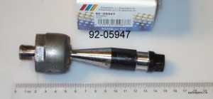 Stures stienis RTS 92-05947