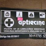 Auto aptieciņa (mīksta auduma)