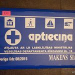 Auto aptieciņa (plastika cieta)
