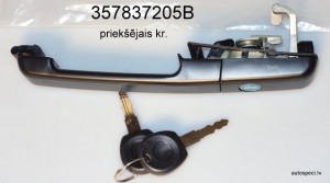 Durvju rokturis kreis pr Timmen 357837205B