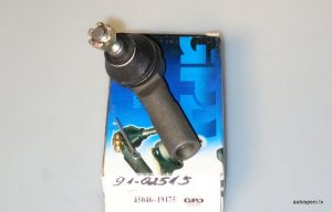 Stures uzgalis GPD 45046-19175 91-02515