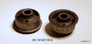 Sviras bukse sailentbloks prieksejais aizmugurejais 191407181A