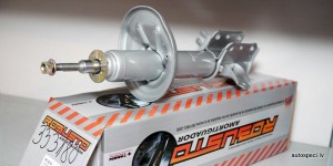 Amortizatori Mazda 323 V 1994-98.g aizmugurejais.lab gazes Robusto R11-5116 KYB 333180