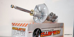 Amortizatori Mazda 626 1997-02.g prieksejais. kr gazes Robusto R11-4424G KYB 334198