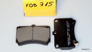 Bremzu kluci prieksejie BRP FDB715
