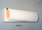 Gaisa filtrs BMW, Land Rover; Filtron AK362/1 (Maxgear AF-9516)