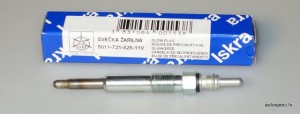 Kvelsvece Iskra 11721825