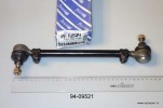 Stūres stienis (stūres iekšējais šarnīrs) BMW; RTS 94-09521 (Herzog)