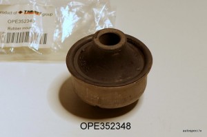 Sviras sailentbloks bukse priekseja apakseja aizmugureja Timmen OPE352348