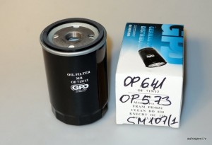 Ellas filtrs GPD SM107-1 OP641 OP573