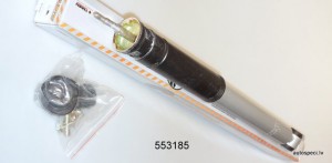 Amortizators aizmugurējais Robusto R12-5051G 553185
