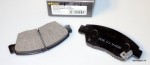 Auto rezerves daļas Honda Civic VI 1994 – 2001