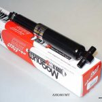 Amortizators Ford aizmugurējais gāzes Magnum AHG081MT KYB 343291