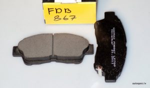 Bremzu kluci prieksejie BRP FDB867